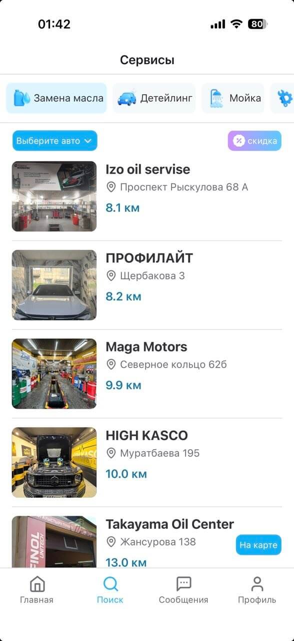 VINA Auto
