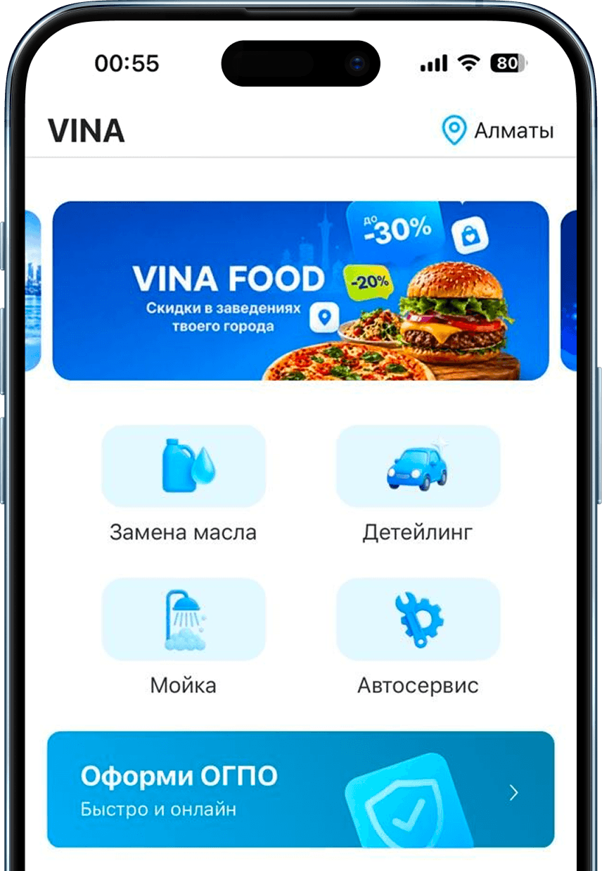 VINA SuperApp